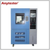 HY3720 Ozone Test Chamber