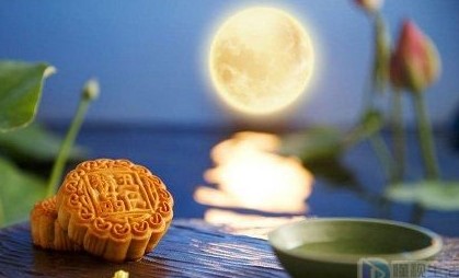 Chinese Traditional Mid Autumn Festival