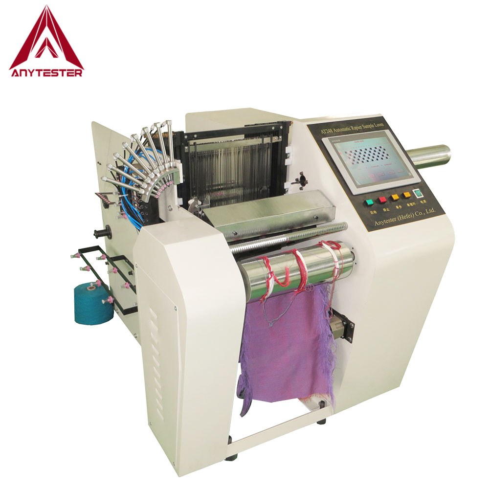 AT248 Automatic Rapier Sample Loom with Touch Screen