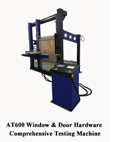 AT600 Window & Door Hardware Comprehensive Testing Machine