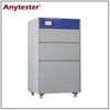  HY4410 Water-Cooled Weather Conditions Meter