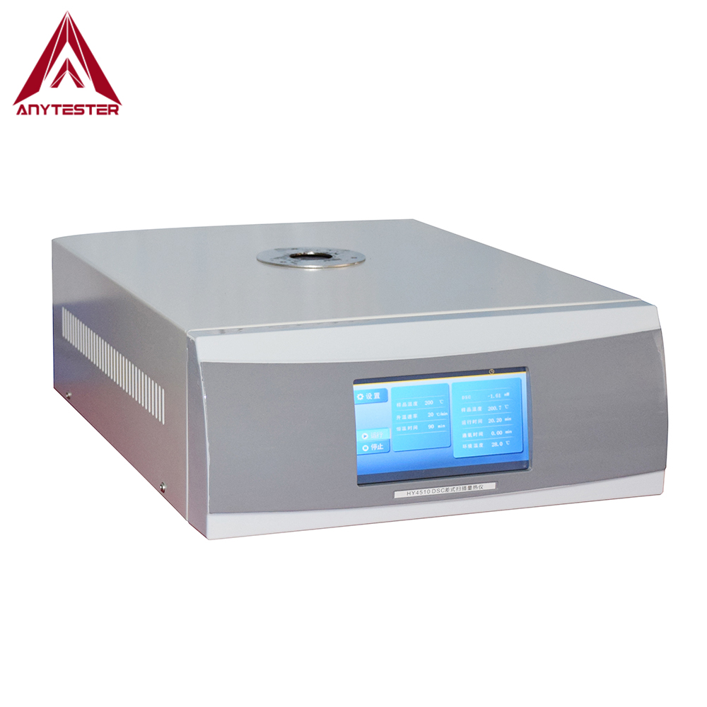 AT451 Differential Scanning Calorimeter DSC