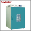 HY9811 Electro-Thermostatic Blast Oven